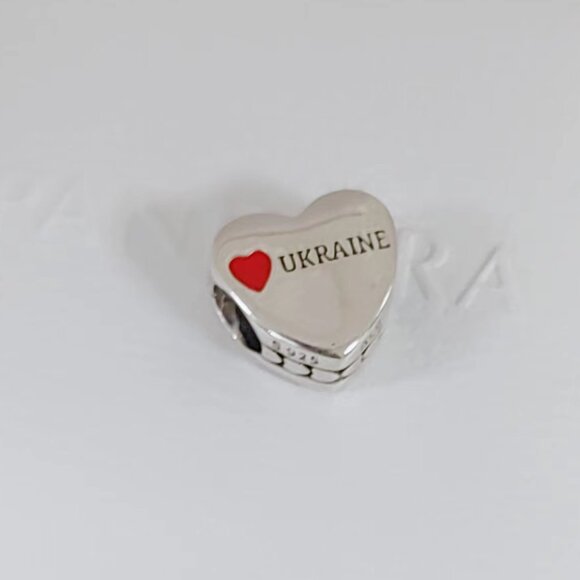 Pandora Ukraine Flag Heart Charm Bead Bracelet Pendant S925 Silver with box - Picture 2 of 7